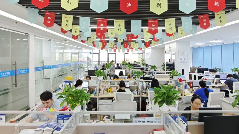 Verified China supplier - Optical Network Video Technologies (Shenzhen) Co., Ltd.