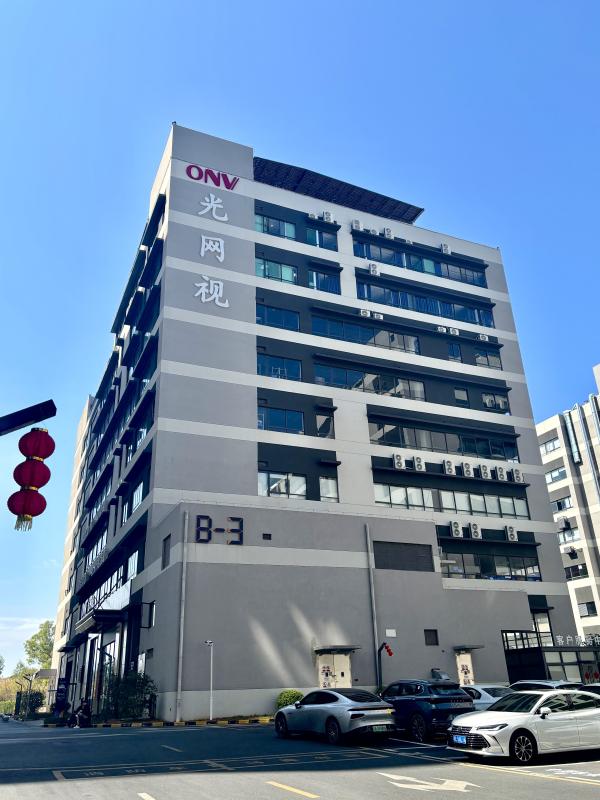 Verified China supplier - Optical Network Video Technologies (Shenzhen) Co., Ltd.