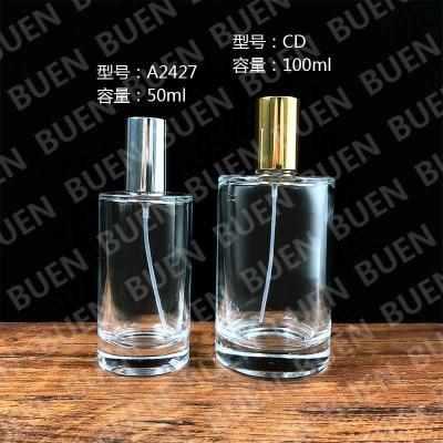 China Round Glass Perfume Spray Bottles Decal Empty Perfume Bottles 50ml for sale