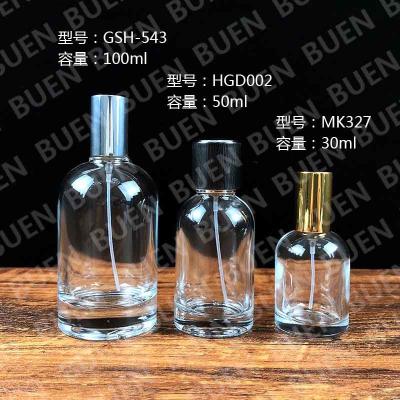 China Custom Stickers  Clear Glass Perfume Bottle Labels Metal Silver Gold for sale