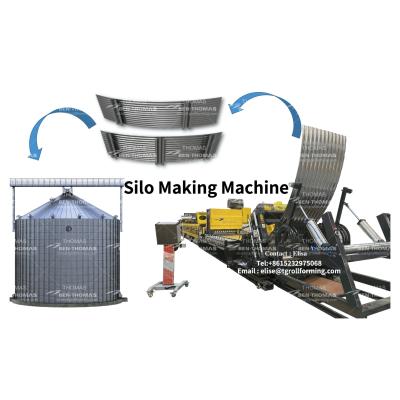 China Cheap Price Mini Wheat Grain Bin forming machine Metal Small Grain Silo machine for sale