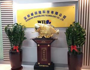 Fornecedor verificado da China - Shenzhen Wisdomlong Technology CO.,LTD