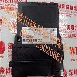 China TC-IAH161 Input Module Analog 10 VDC 4 - 20MA 16 Input 16 Channels Module for sale