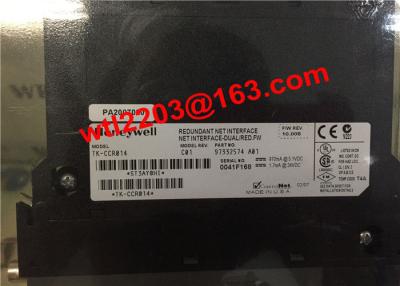 China Módulo de fuente de alimentación redundante de la tarjeta de la jaula del módulo de interfaz de TK-CCR014 Honeywell en venta