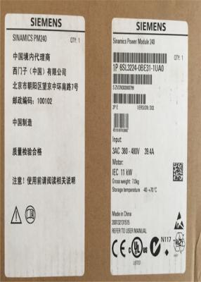 中国 SIEMENS SINAMICS G120インバーター3AC 380-480V 11KW 6SL3224-0BE31-1UA0 販売のため