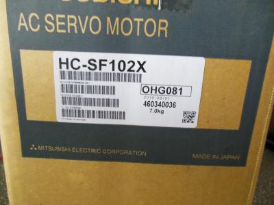 China 1KW Mitsubishi Industrial Control Electric motor HC-SF102X NEW 3-phase AC Servo Motor for sale