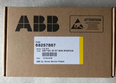 中国 ABBのキットの新しい主要なインターフェイス回路AINT-02CインバーターACS800 PCB板入力/出力のキット 販売のため
