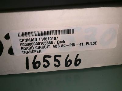 China 3ADT310211P2001 3ADT220090R0005 Industrial Servo Motor AC PIN 41 PIN 41A COAT for sale
