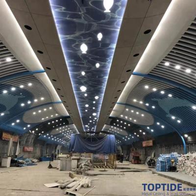 China Special Pattern Suspending Alumminium Linear Ceiling Floating Curved Metal Strip Ceiling Plank for sale