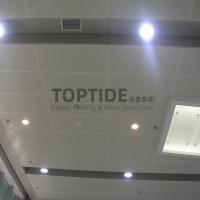Chine Panneau perforé acoustique insonorisant plafond faux décoratif en aluminium/en acier à vendre