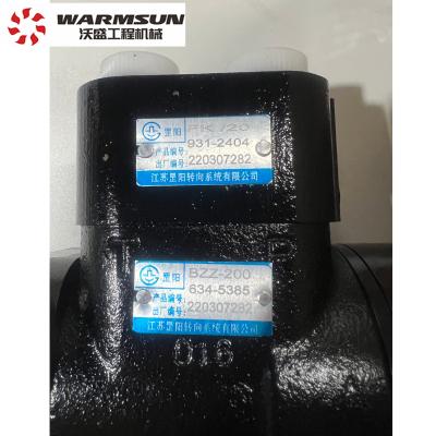 중국 새니 그레이더를 위한 합병된 밸브 블록 유압 조타 장치 BZZ-200 (634-5385-9312404)와 151902000030B 기어 판매용