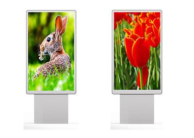 China P4 LED Digital Banner 4mm SMD2020 Outdoor Advertising LED Display for sale