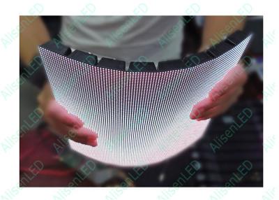 China Outdoor Flexible LED Screen IP68 P2.54, 2.97mm,3.1mm,3.8mm,3.9mm,5mm Curved Video Screen for sale