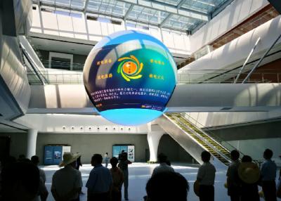 Chine Carte PCB créative d'affichage à LED de boule de l'écran P2.9 d'affichage à LED de SMD2020 à vendre