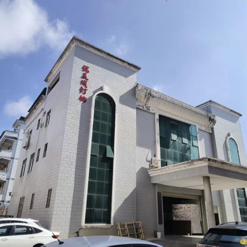 Verified China supplier - Dongguang Beauty City Lighting Co., Ltd.