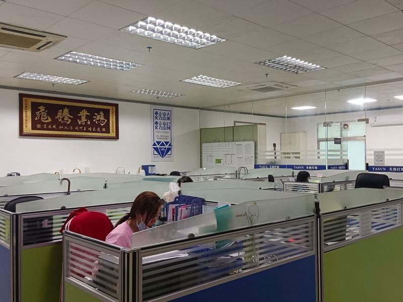 Verified China supplier - Dongguang Beauty City Lighting Co., Ltd.