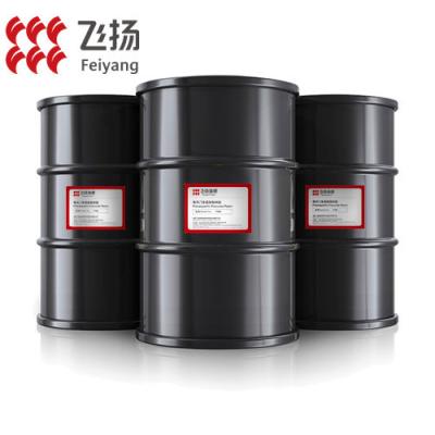 China FEISPARTIC F525 Polyaspartic Polyurea Resin Used as Chain Extender or R Component in Polyurea Coatings for sale