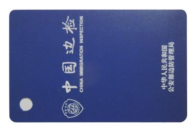 China Imprimindo a leitura interurbana 860~960MHz do cartão 130X40mm da frequência ultraelevada do RFID à venda