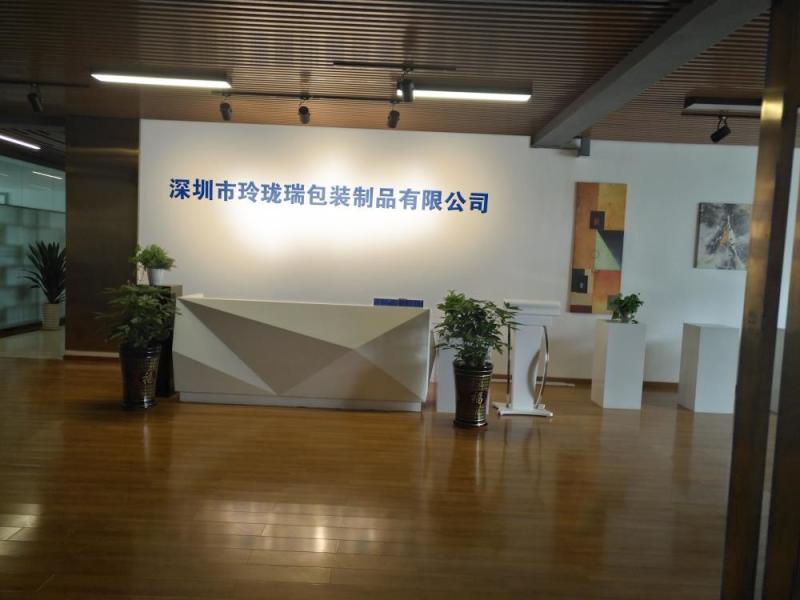 Fournisseur chinois vérifié - Shenzhen Linglongrui Packaging Product Co., Ltd.