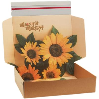 China Folders Corrugated Cardboard Shipping Box Double Sided Tape for sale