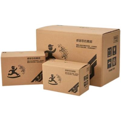 China Caixa de presente de papelão prático e reciclável, barnizador, caixa de envio impressa sob medida. à venda