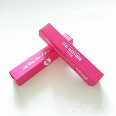 China Caja de embalaje plegable de cosméticos personalizados con brillo labial Caja de papel de lujo con brillo labial personalizado con marca privada en venta