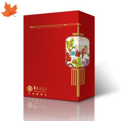 China Christmas Rigid Packaging Box Recyclable Embossing For New Year Gift for sale