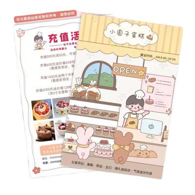 China Persoonlijke hardcover prentenboek drukwerk voor handmatig visitekaartje papier flyer Te koop