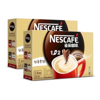 China Chocolate Coffee Food Container Paper Box Sample Cost Refunded Once Order Placed for sale