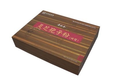 China Caja de empaquetado negra con la caja de empaquetado rígida de Matt Lamination Customized en venta