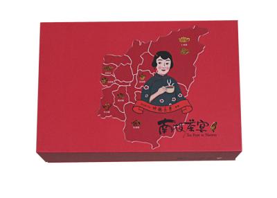 China Rigid UV coating Red Packaging Boxes With Matt Lamination for sale
