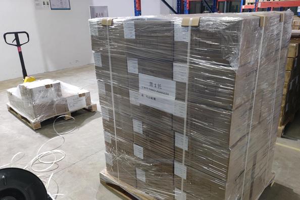 Verified China supplier - Guangdong Lofandi Intelligent Technology Co.,LTD