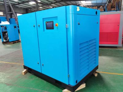 China Oil Injected Screw Compressor Oil Type 100HP 75KW 7bar 10bar 13bar Efficient Airend for sale