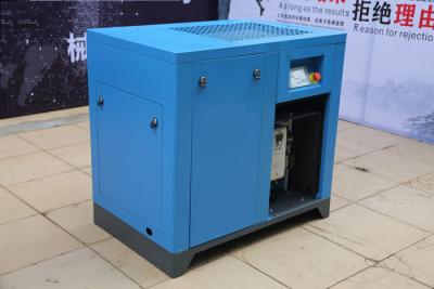 China Electric Oil Lubricated Screw Rotary Type Air Compressor 100psi 116psi 145psi for sale