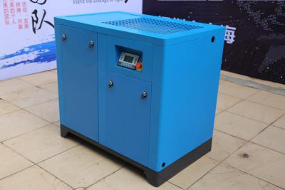 China Oil Lubricated Screw Type Air Compressor 11KW 15HP Efficient Screw Air End for sale