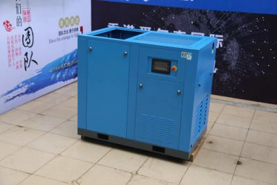 China VSD Energy Saving Screw Type Air Compressor High Efficiency 15KW 20HP for sale