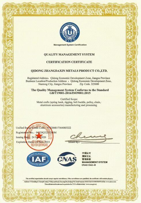 ISO9001 - DuraStark Metal Corp. Ltd.