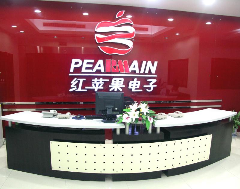 確認済みの中国サプライヤー - Pearmain Electronics Co.,Ltd