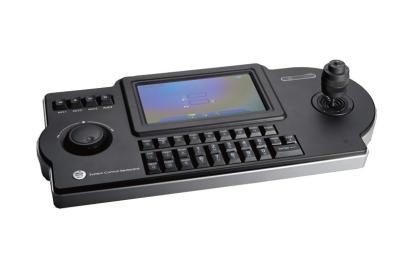 China Matrix System PTZ Keyboard / Keypad Controller for Surveillance CCTV Camera for sale