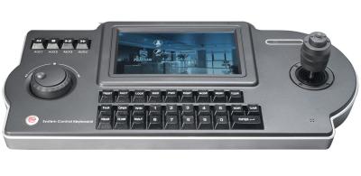 China CCTV Keyboard Controller,Network 4D Joystick Decoding Keyboard With 7 Inch LCD Screen for sale