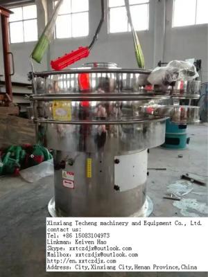 China Liquid stainless steel vibrating screen (vibrating screen) for sale