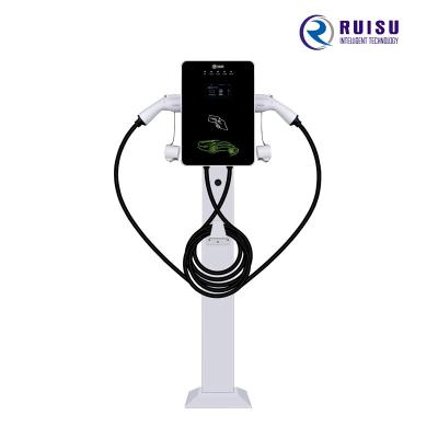 China 14KW 32A AC EV Charger Single Phase Type 2 Floor Stand With 5m Cable for sale