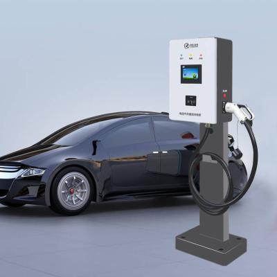 China 40kw Public EV Charge Points , Wall Mounted Car Charger CE ISO Certified ODM for sale