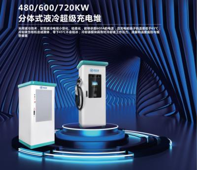 China Estación de carga súper rápida refrigerada por líquido 600KW 720KW 900KW 990KW 1200KW con uso comercial 4G EV Charaer en venta