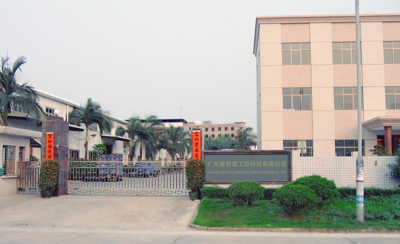 Fournisseur chinois vérifié - Guangdong Zhihui Industry & Trade Technology Co., Ltd.
