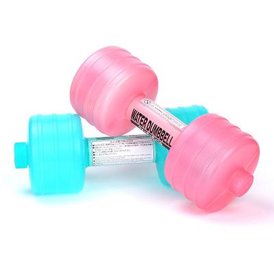 China New Injection Water Dumbbells for Fitness Aquatic Barbell Gym Weight Loss à venda