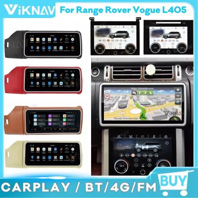 China 12.3 Inch Android 10 Car Radio GPS DVD Player Support Wifi BT Carplay for sale