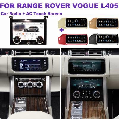 China Double Din Range Rover Android Head Unit Car Radio Player AC Panel for sale
