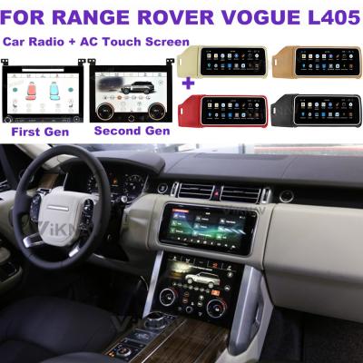 China Land Range Rover Vogue L405 HSE autobiography car radio AC screen Panel 12.3 inch Android touch screen player GPS for sale