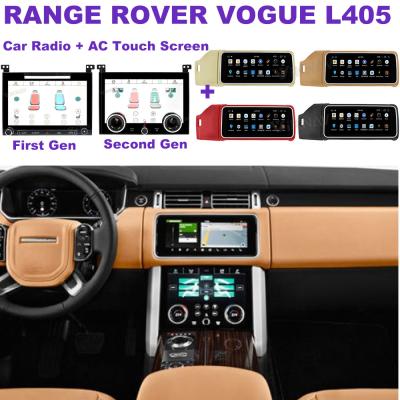 China GPS Navigation Range Rover Car Stereo For Vogue L405 2013 2017 for sale